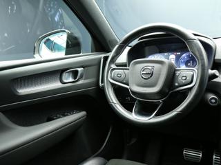 VOLVO XC40 usata, con Cruise Control