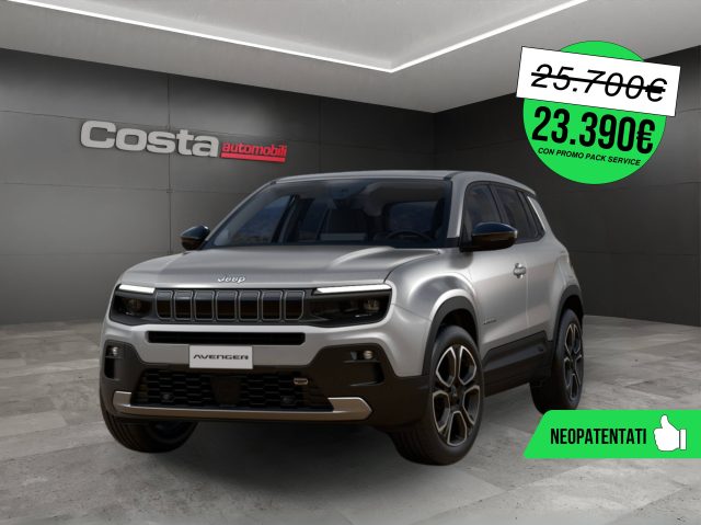 JEEP Avenger usata, con ABS