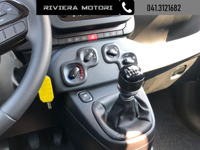 FIAT Panda usata, con Chiusura centralizzata