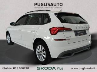 SKODA Kamiq usata, con Cerchi in lega