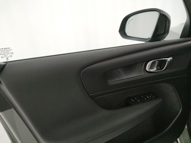 VOLVO C40 usata, con Climatizzatore