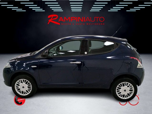 LANCIA Ypsilon usata, con Chiusura centralizzata telecomandata