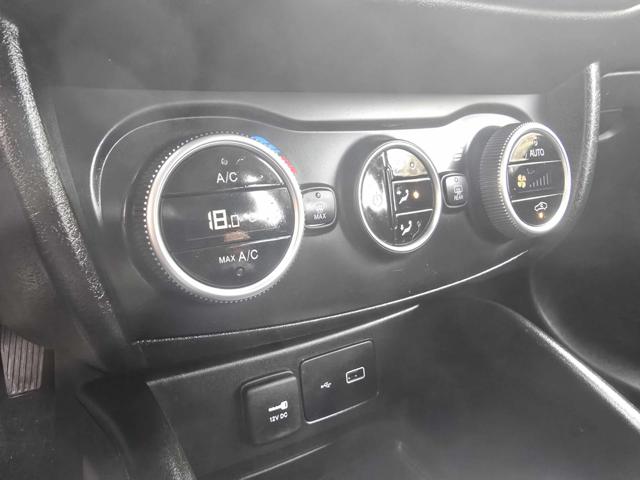 FIAT Tipo usata, con Cruise Control