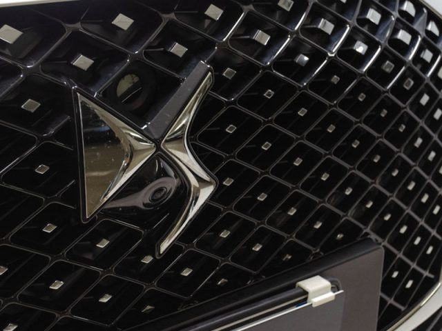 DS AUTOMOBILES DS 4 usata, con Controllo trazione