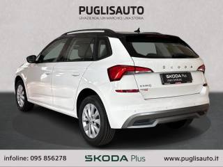 SKODA Kamiq usata, con Cerchi in lega
