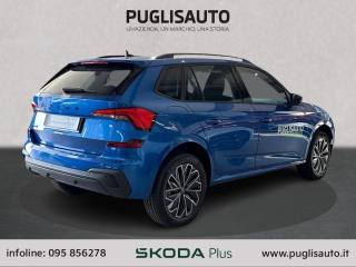 SKODA Kamiq usata, con Airbag Passeggero