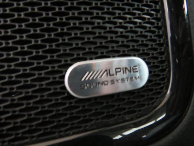 JEEP Compass usata, con ESP