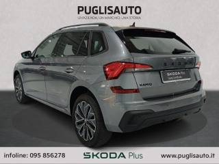 SKODA Kamiq usata, con Cerchi in lega