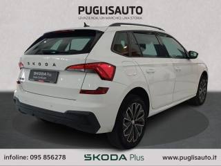 SKODA Kamiq usata, con Airbag Passeggero