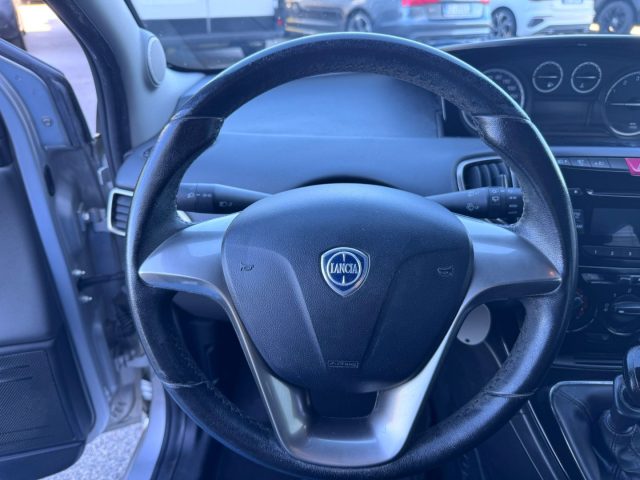 LANCIA Ypsilon usata, con Controllo trazione