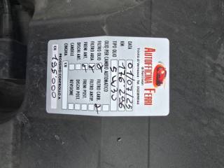 RENAULT Espace usata, con Servosterzo