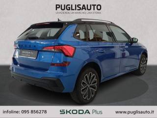 SKODA Kamiq usata, con Airbag Passeggero