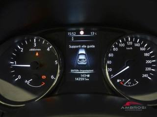 NISSAN Qashqai usata 12