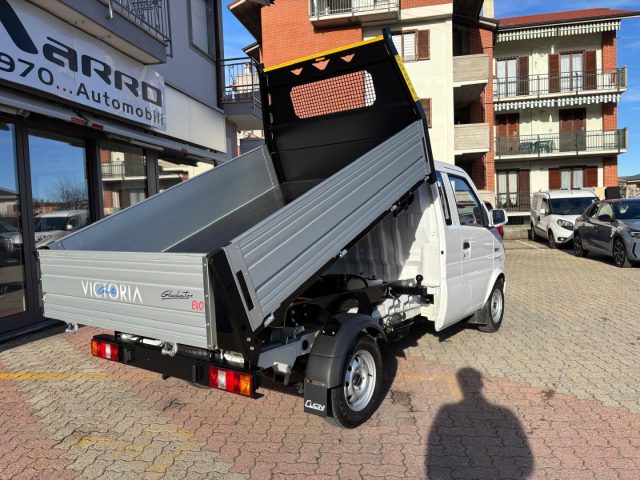 GIOTTI VICTORIA Gladiator usata 1