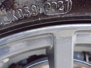 LAND ROVER Range Rover Evoque usata 33