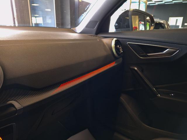 AUDI Q2 usata, con Controllo automatico clima