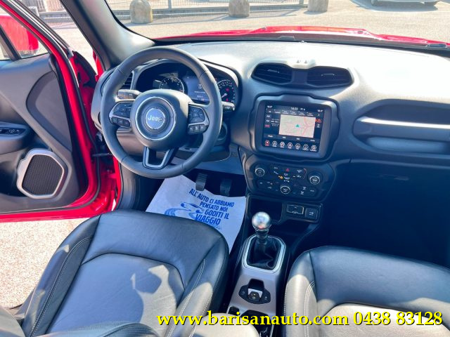 JEEP Renegade usata, con Chiusura centralizzata