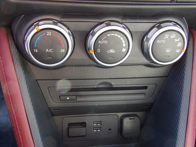MAZDA CX-3 usata, con Park Distance Control