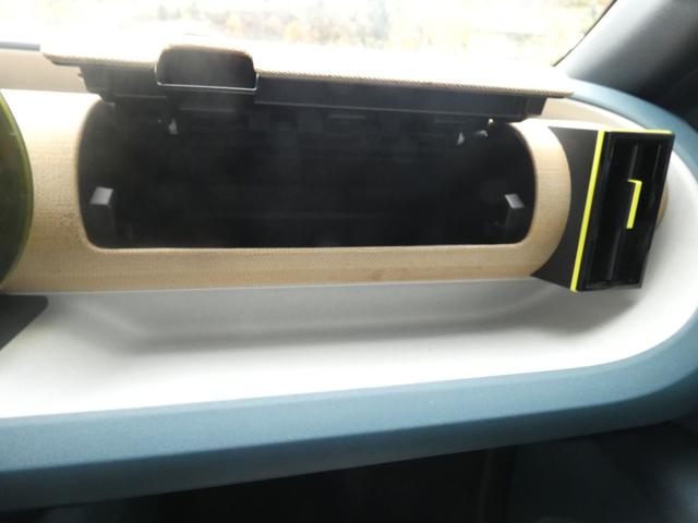 FIAT Grande Panda usata, con Sistema di navigazione