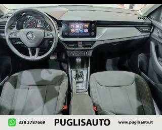 SKODA Kamiq usata, con Chiusura centralizzata