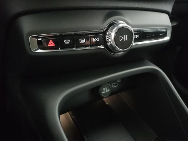 VOLVO XC40 usata, con USB