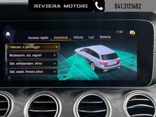 MERCEDES-BENZ E 220 usata, con Immobilizzatore elettronico