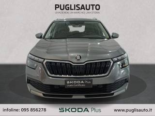 SKODA Kamiq usata, con Airbag