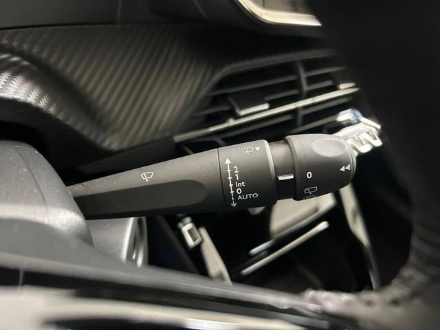 PEUGEOT 2008 usata, con ESP