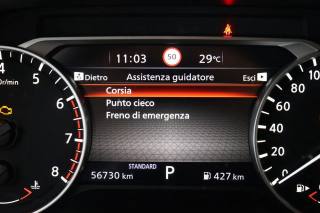 NISSAN Qashqai usata, con Autoradio digitale