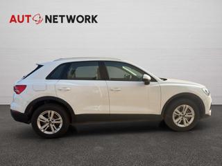 AUDI Q3 usata, con Chiusura centralizzata