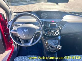 LANCIA Ypsilon usata, con Controllo trazione