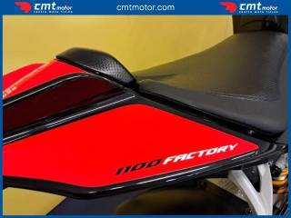 APRILIA Other usata 7