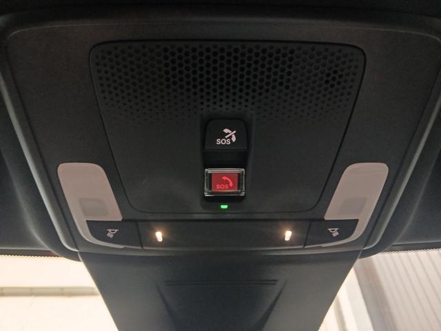 HONDA Civic usata, con Controllo trazione