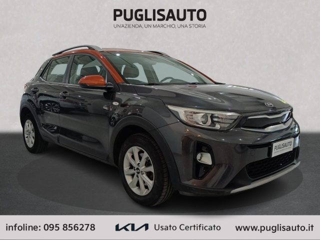 KIA Stonic usata, con ABS