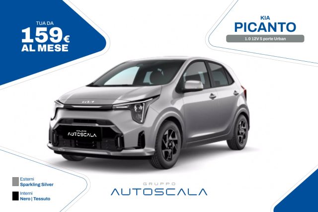 KIA Picanto usata, con ABS