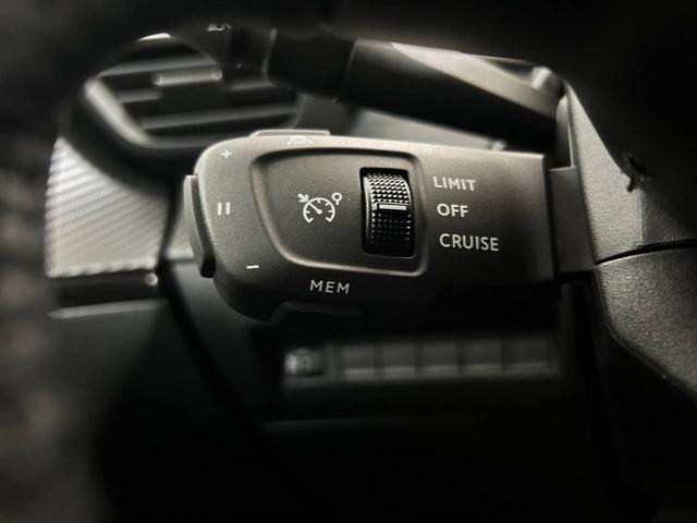 PEUGEOT 2008 usata, con Park Distance Control