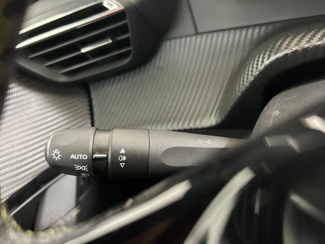 PEUGEOT 208 usata, con Immobilizzatore elettronico