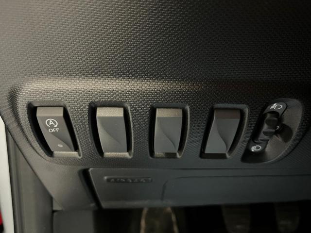SMART ForTwo usata, con Controllo trazione