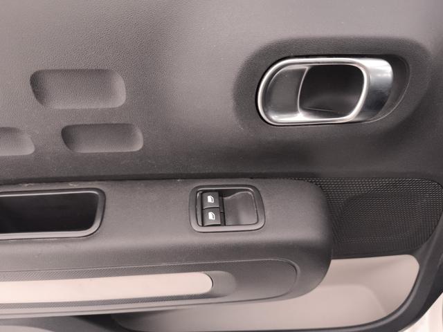 CITROEN C3 usata, con Chiusura centralizzata telecomandata