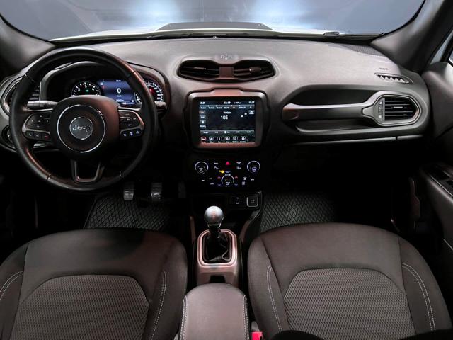 JEEP Renegade usata, con Chiusura centralizzata