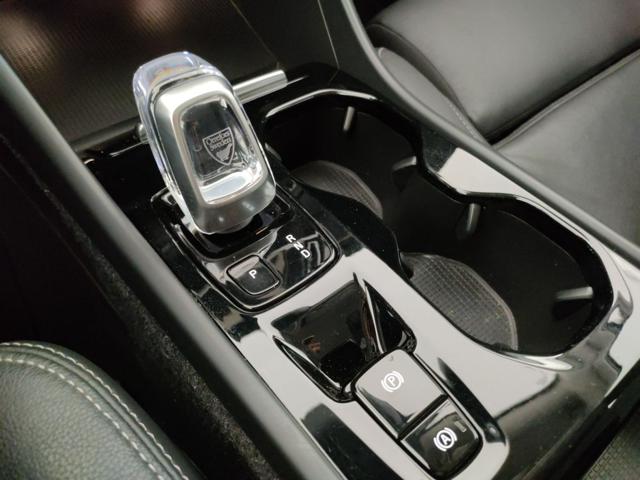 VOLVO XC40 usata, con Controllo elettronico della corsia