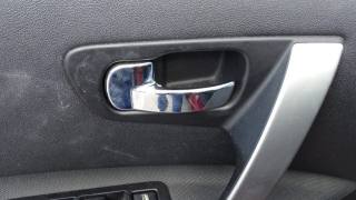 NISSAN Qashqai usata 60