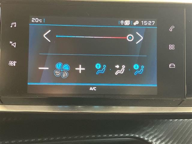 PEUGEOT 208 usata 13