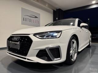 AUDI A4 AVANT 40TDI QUATTRO S-LINE EDITION TETTO PANORAMIC