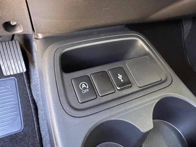 MITSUBISHI Space Star usata, con Android Auto