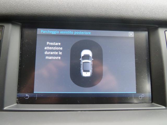 LAND ROVER Discovery Sport usata, con ESP