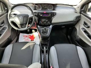 LANCIA Ypsilon usata, con Chiusura centralizzata