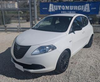 LANCIA Ypsilon 1.2 69 CV 5 porte Elefantino 5° Posto