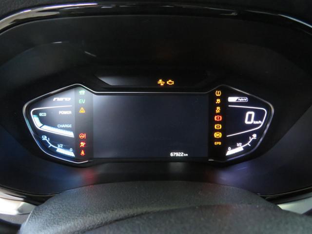 KIA Niro usata, con Cruise Control