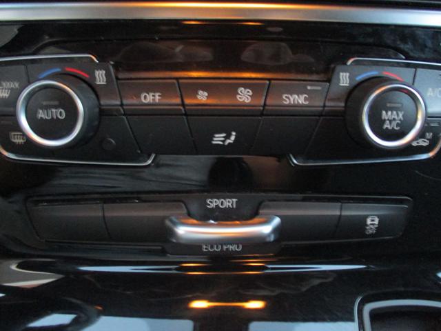 BMW 218 usata, con Start/Stop Automatico